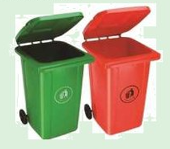 60 Litre Dustbin