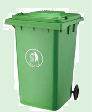 660 Litre Dustbin