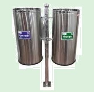 Steel Dustbin