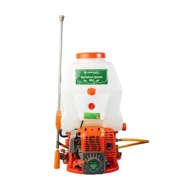 Paddy Harvester HQ 45