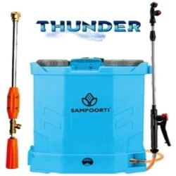 Paddy Harvester HQ 45