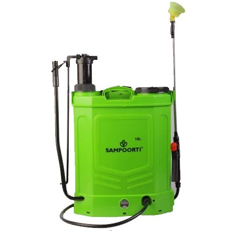 Paddy Harvester HQ 45